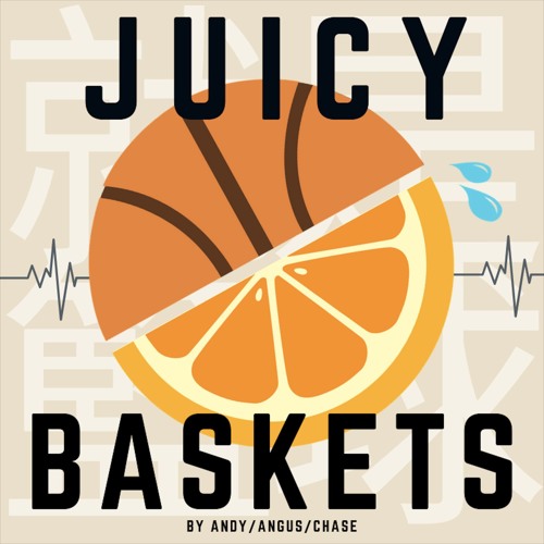 Juicy Baskets | 台灣籃球Podcast’s avatar