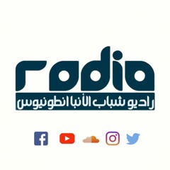 حالة تسبيح 2 مع الشماس والمرتل بولس ملاك والمرنمه فايزة ناثان في اجتماع شباب الانبا انطونيوس بكنيسة السيدة العذراء مريم والشهيد العظيم مارمينا بمدينة السلام اسبيكو
