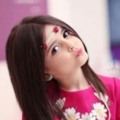 Mira Esmail