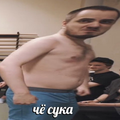 Prost Vlad