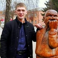 Рома Тимошенко