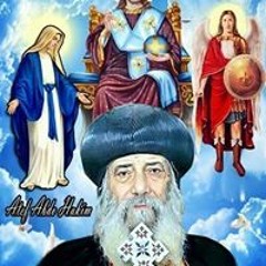 Nashaat