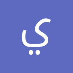 ياسمين