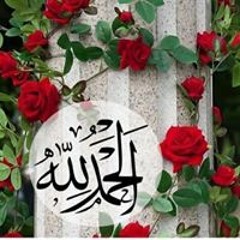 Maha Fahim