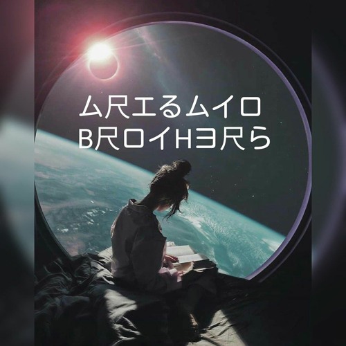 Arigato Brothers’s avatar