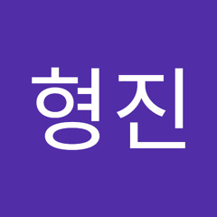 주형진