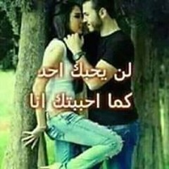 حمادة الكابو