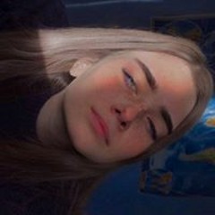 Анастасия Первушина