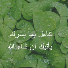 اغاني وطنية