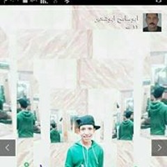 ابوسامح ابوشعير