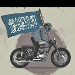 slengeankbrother