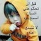 محمد بوسيف