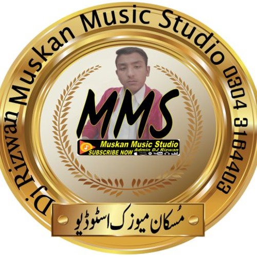 Muskan Music Studio’s avatar