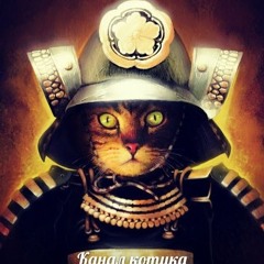 Radio Tapok - Warriors Of The World - Kissvk.com
