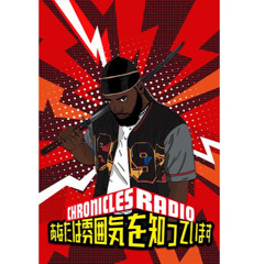 Chronicles radio