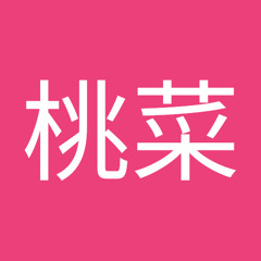 鬼頭桃菜 S Stream