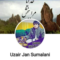 Uzair Jan Sumalani