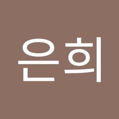 조우진