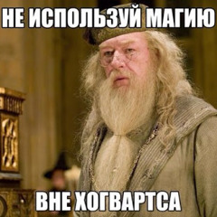 Антон Степанов