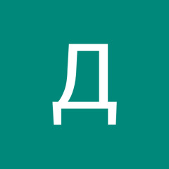 Данил Реуцкий