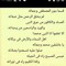 ahmed