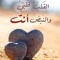 Abd_Elrhman Fayez
