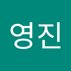 이영진