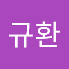 황규환