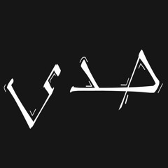 صدى