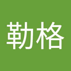 都勒格