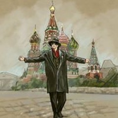 Николай Романов