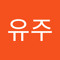feat유주