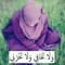 ميرا