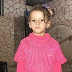 جنى علي