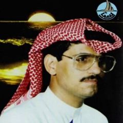 كمال حمدي
