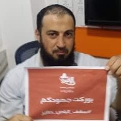 ابراهيم اللولو