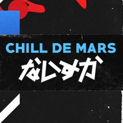 Chill de Mars