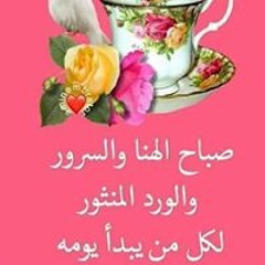 عبد الحميد