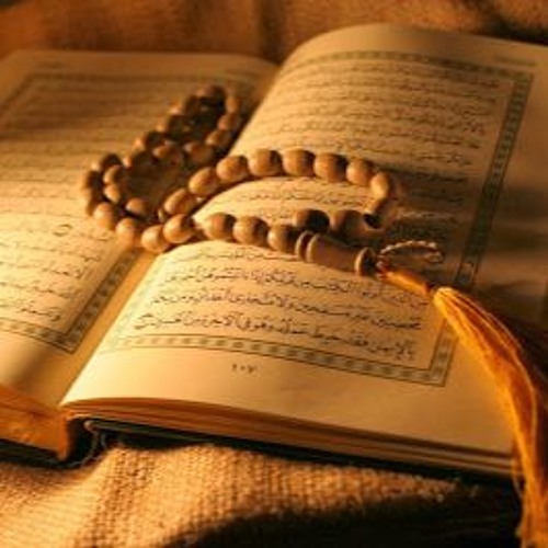 Stream اناشيد دينية صوت جميل ينسيك هم الدنيا By سبحان الله Listen Online For Free On Soundcloud