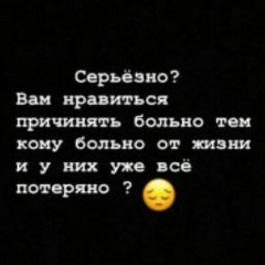Мгла КВ
