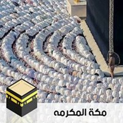 حمود الخضر - الخيرُ آت
