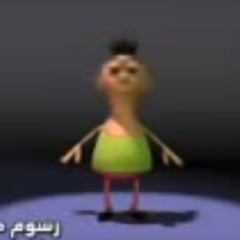 hamood