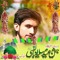 usama kazi