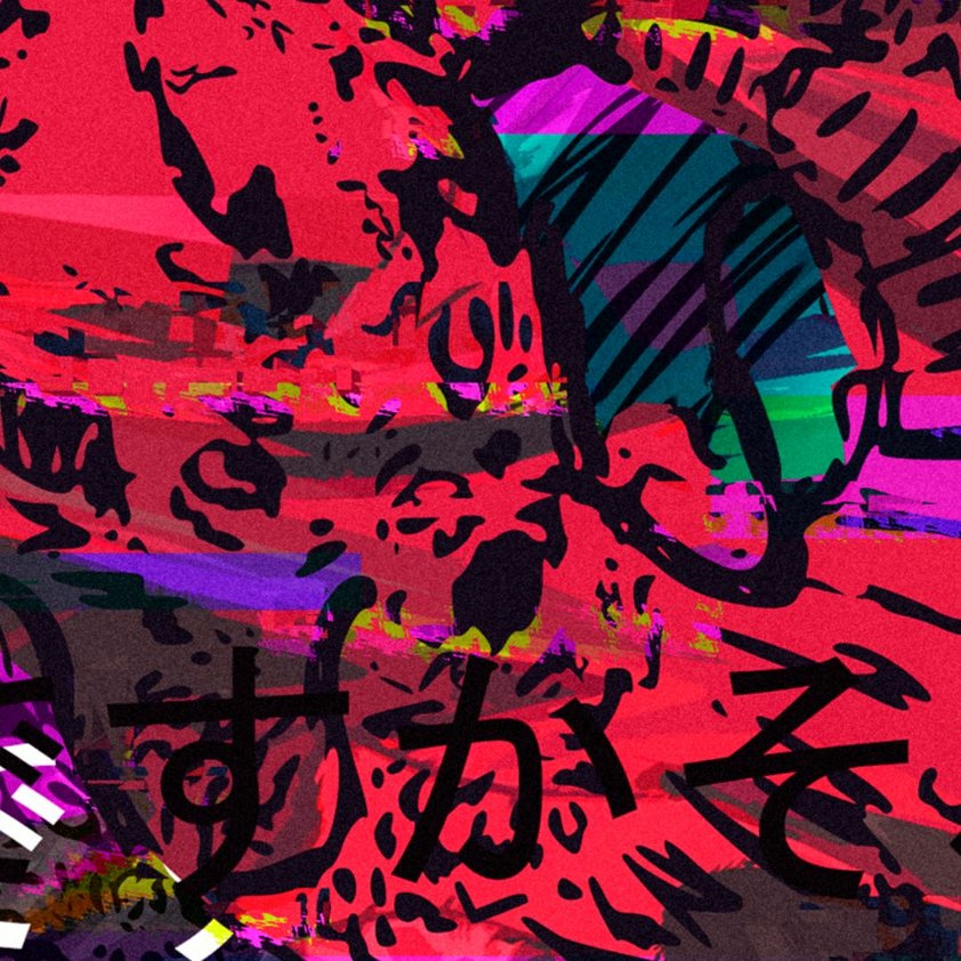 Stream ×ff music | Listen to songs, albums, playlists for free on