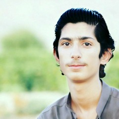 Sangati Ona Amer Nan