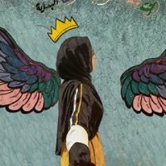 Marwa Essam