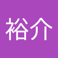 Stream 中野裕介 Music Listen To Songs Albums Playlists For Free On Soundcloud