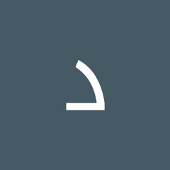 دعاء مغربي