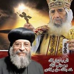 روما الاموره