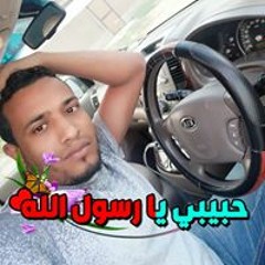 محمود الحوت